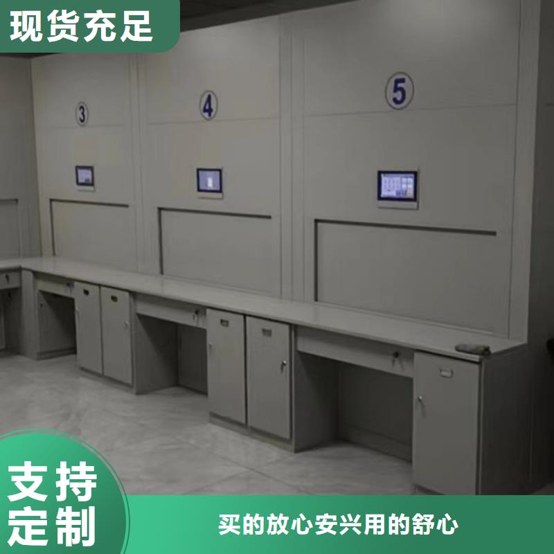 手电动密集架加工