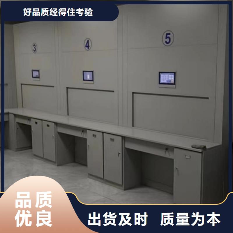 欢迎访问【鑫康】摇把式手动密集架