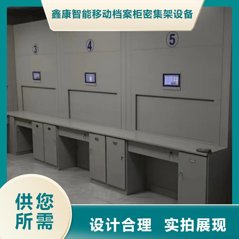 图书馆智能密集书架-2025厂家热销产品