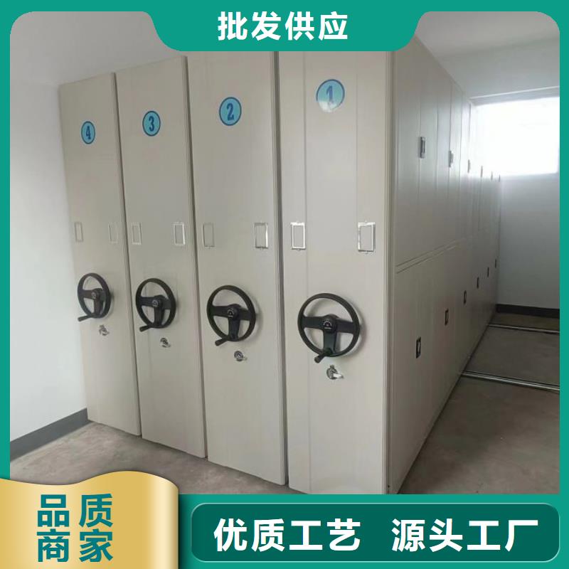 保密型密集架销量高