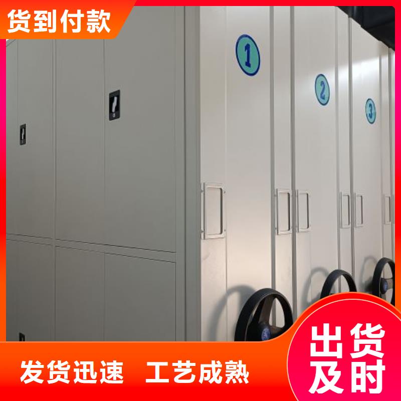 #手电动密集架#到厂参观