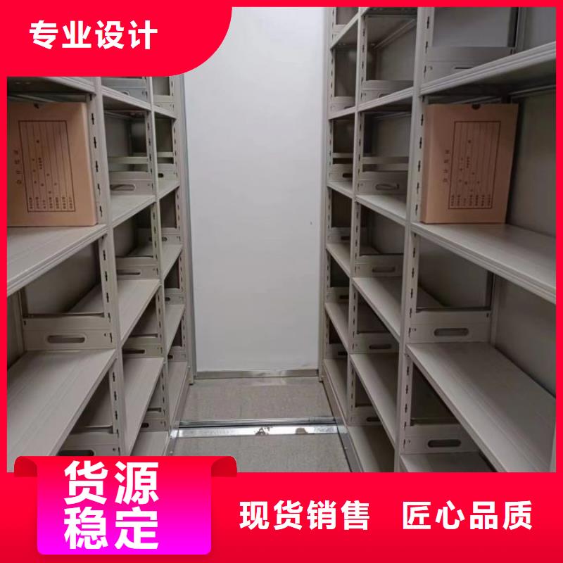 上门安装【鑫康】图书资料室书架