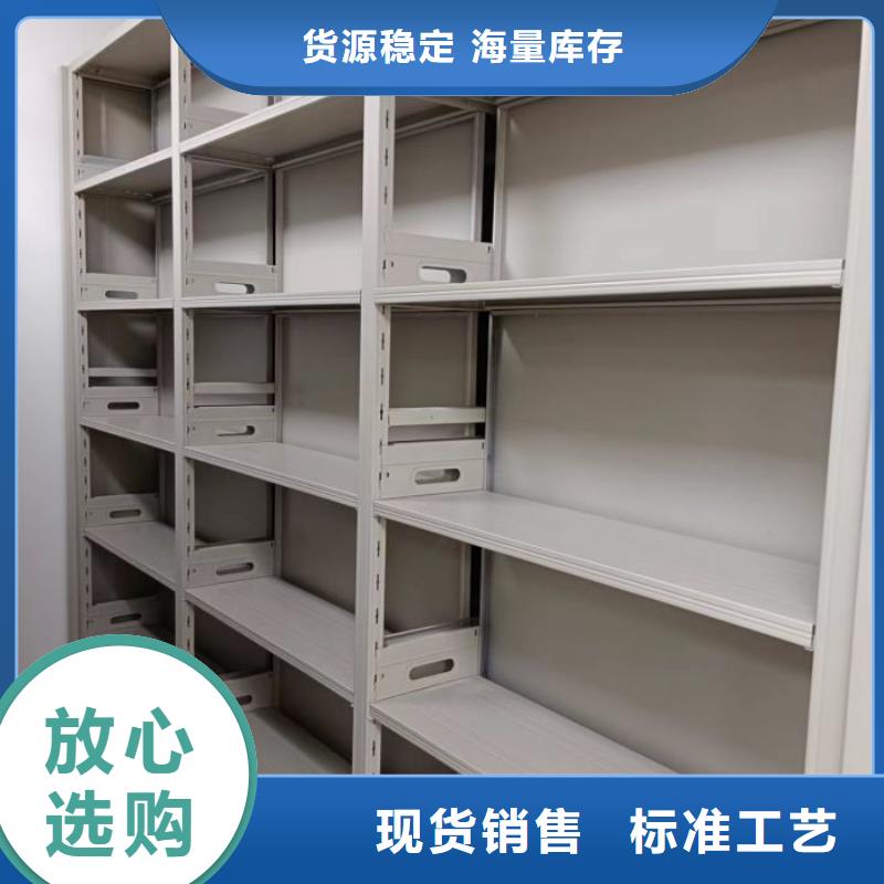 蜡片密集柜品牌厂家