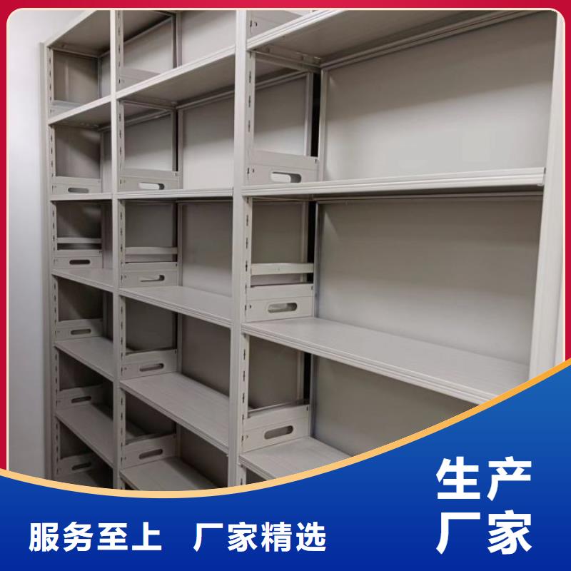 保密型密集架销量高