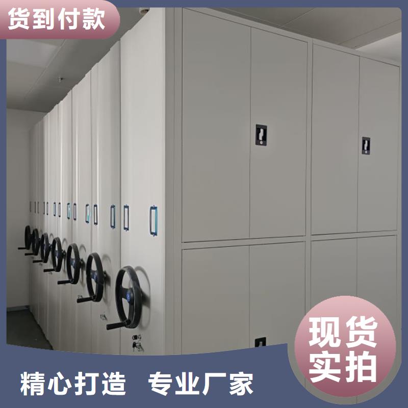行业的发展现状及方案【鑫康】密闭式密集架