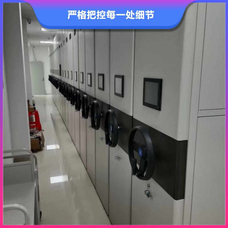 欢迎访问【鑫康】摇把式手动密集架