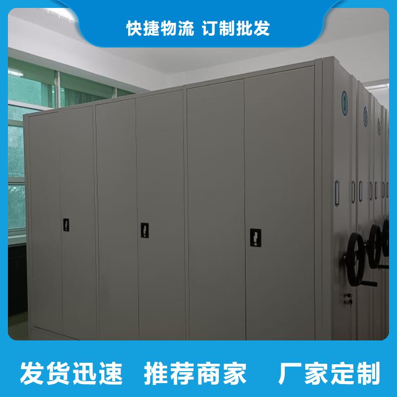 哪里有卖多少钱【鑫康】画框密集柜