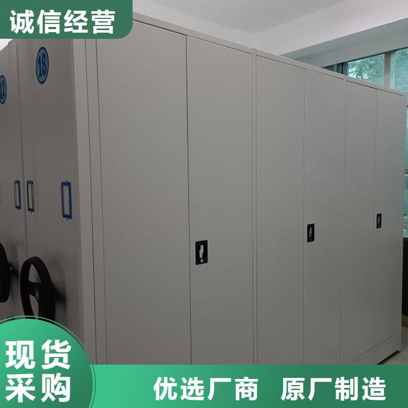 哪里有卖多少钱【鑫康】画框密集柜