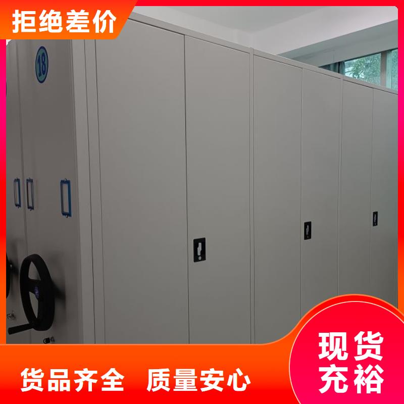海量货源【鑫康】档案资料柜