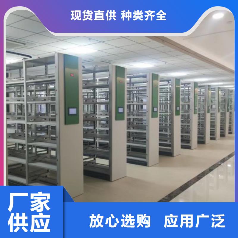 增创优势【鑫康】手动型摇臂式密集柜