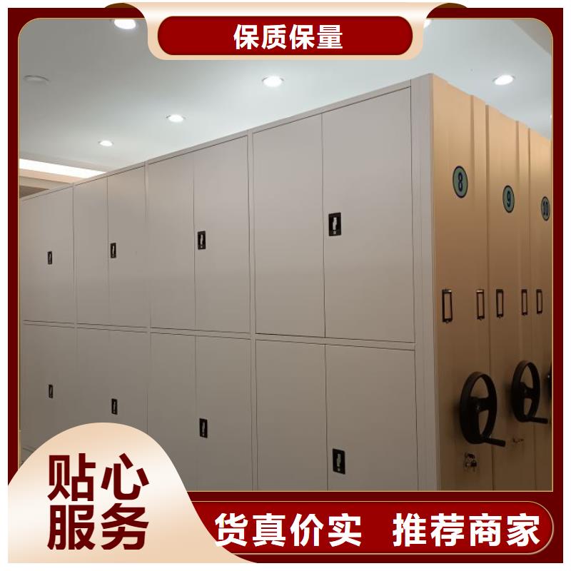 单组档案架厂家现货直销
