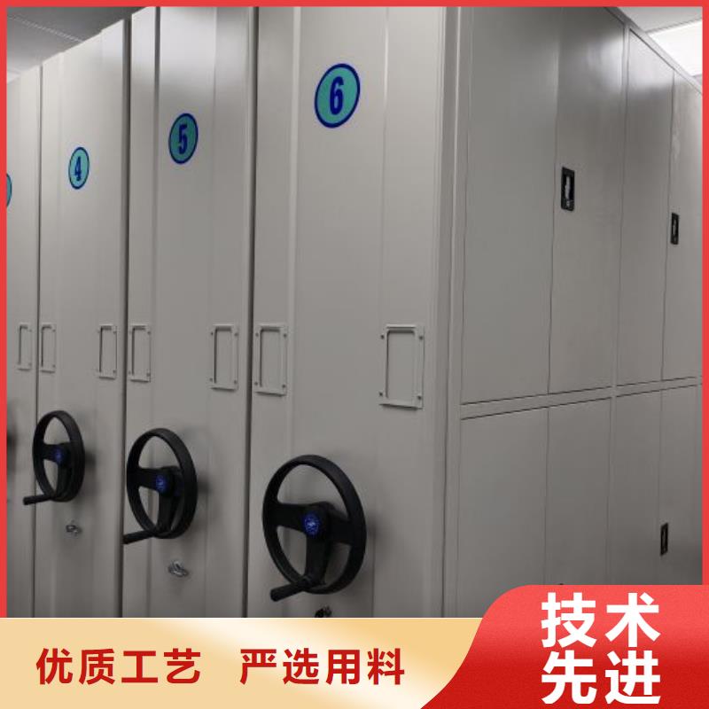 优质供应商【鑫康】电动自动密集架