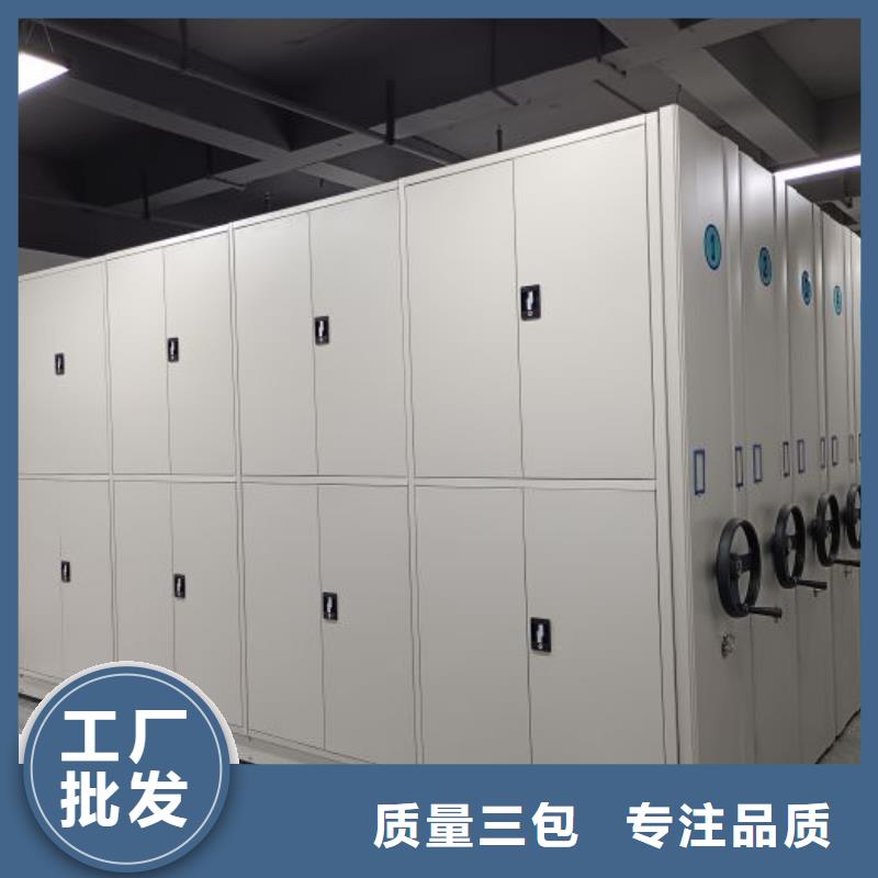密集手动档案柜大量供应