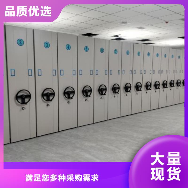 产品性能受哪些因素影响【鑫康】电动智能移动密集架
