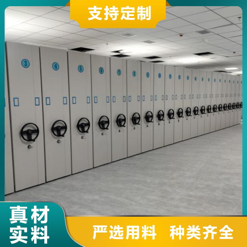 库存充足的图纸密集架供货商