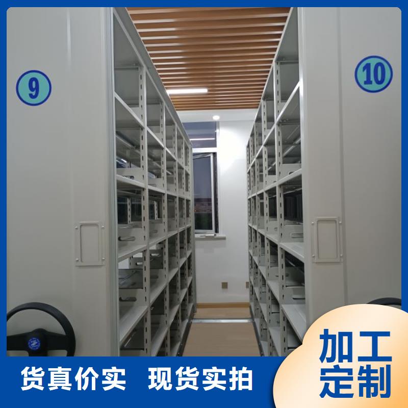 招标采购【鑫康】电表挂表密集柜