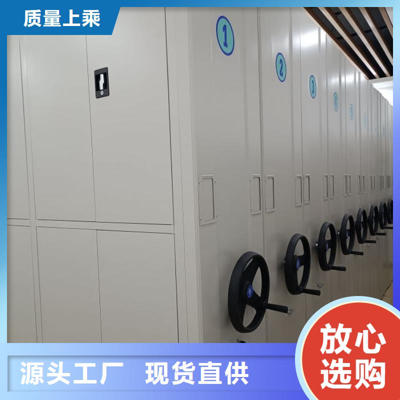 哪里有卖多少钱【鑫康】画框密集柜