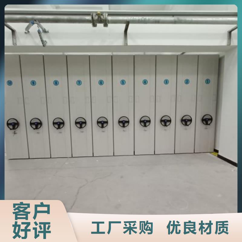 活动式密集架的用途分析