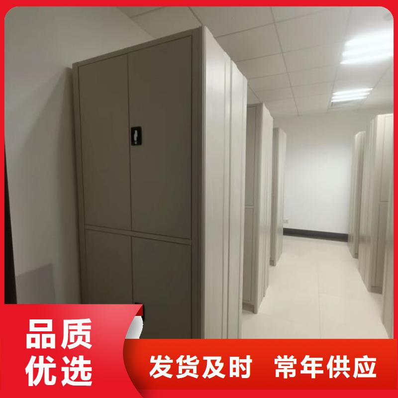密集手动档案柜大量供应