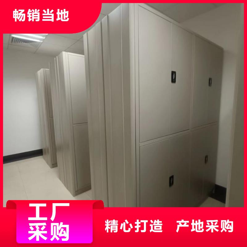 密集手动档案柜大量供应