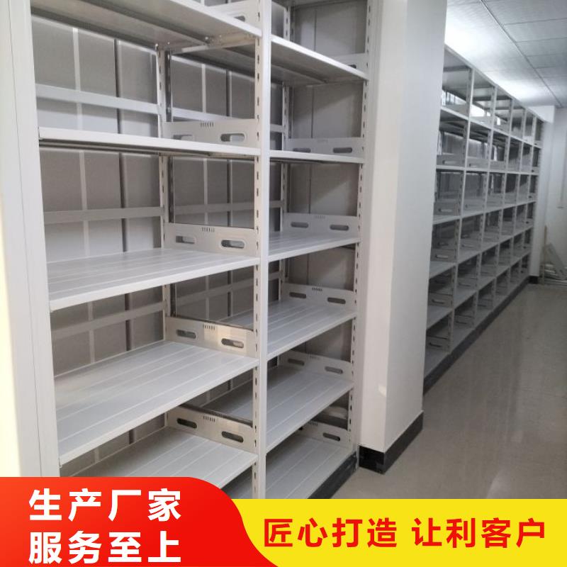 上门安装【鑫康】图书资料室书架