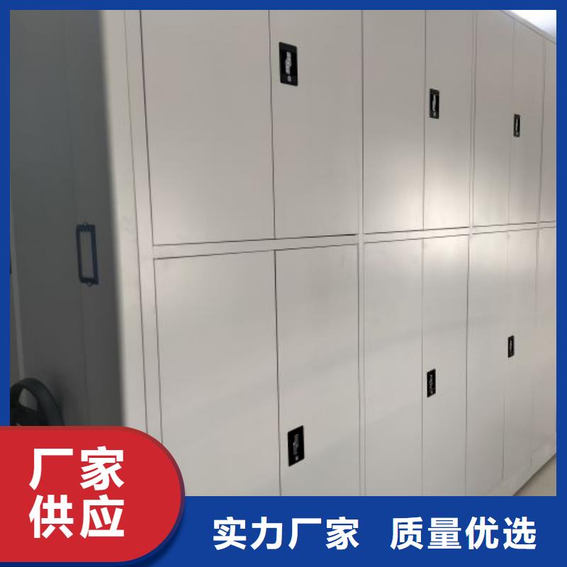 #手电动密集架#到厂参观