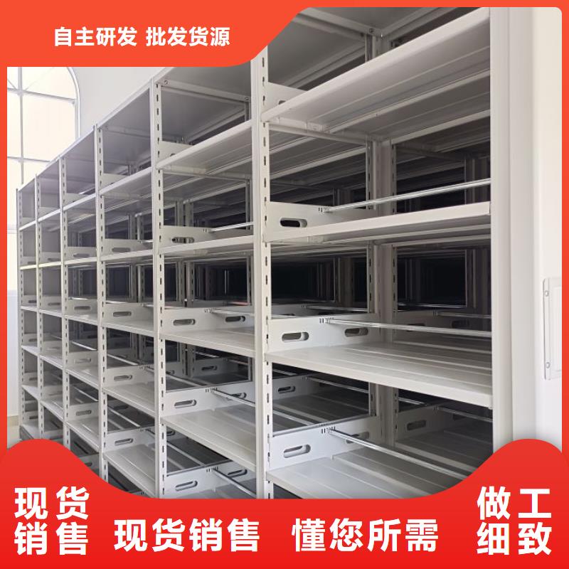 单组档案架厂家现货直销