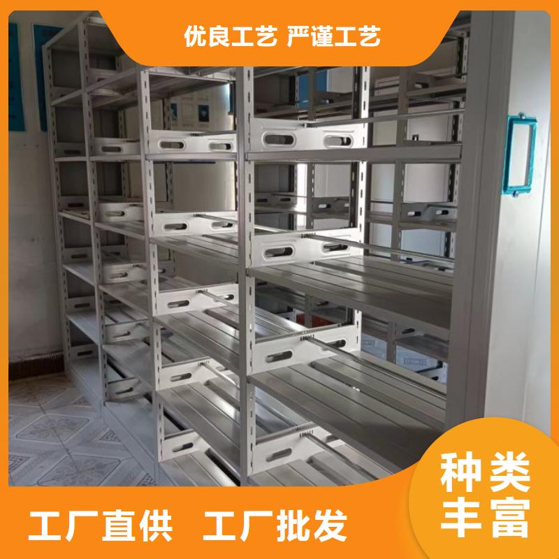 活动式密集架的用途分析