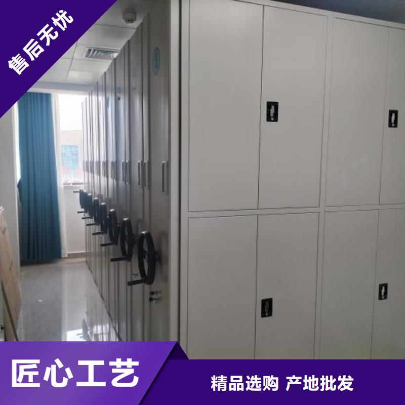 常年供应档案库密集架-好评