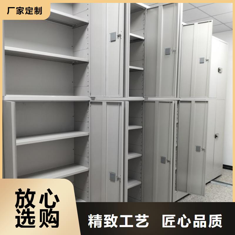 招标采购【鑫康】电表挂表密集柜