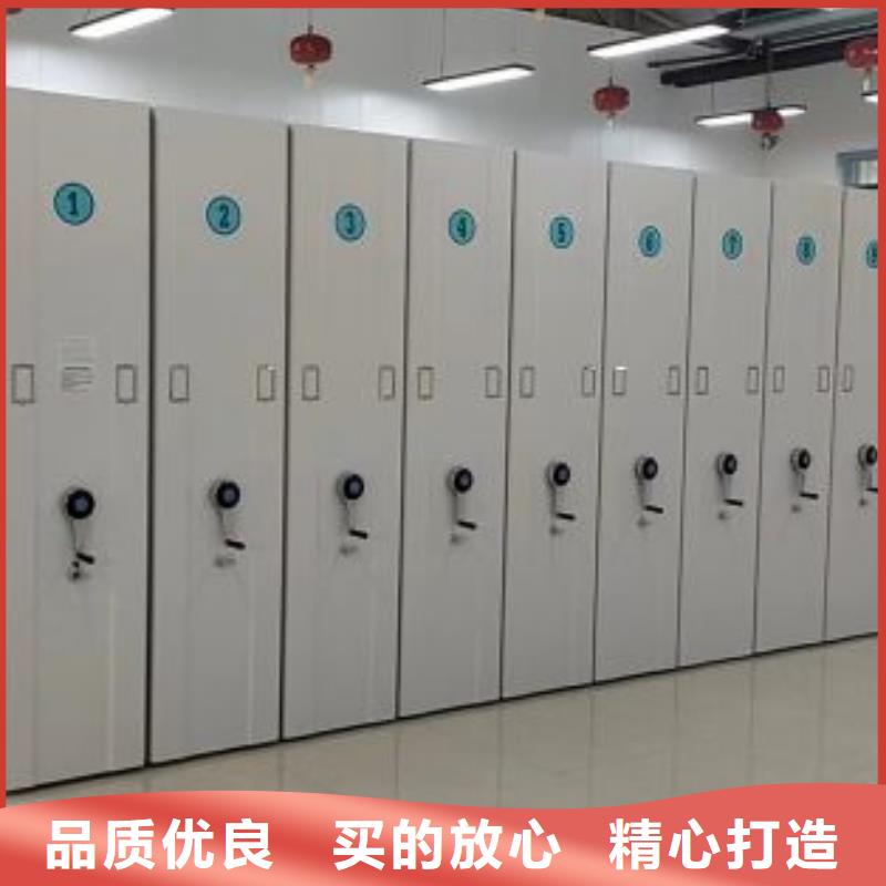 手动密集卷柜价格合理