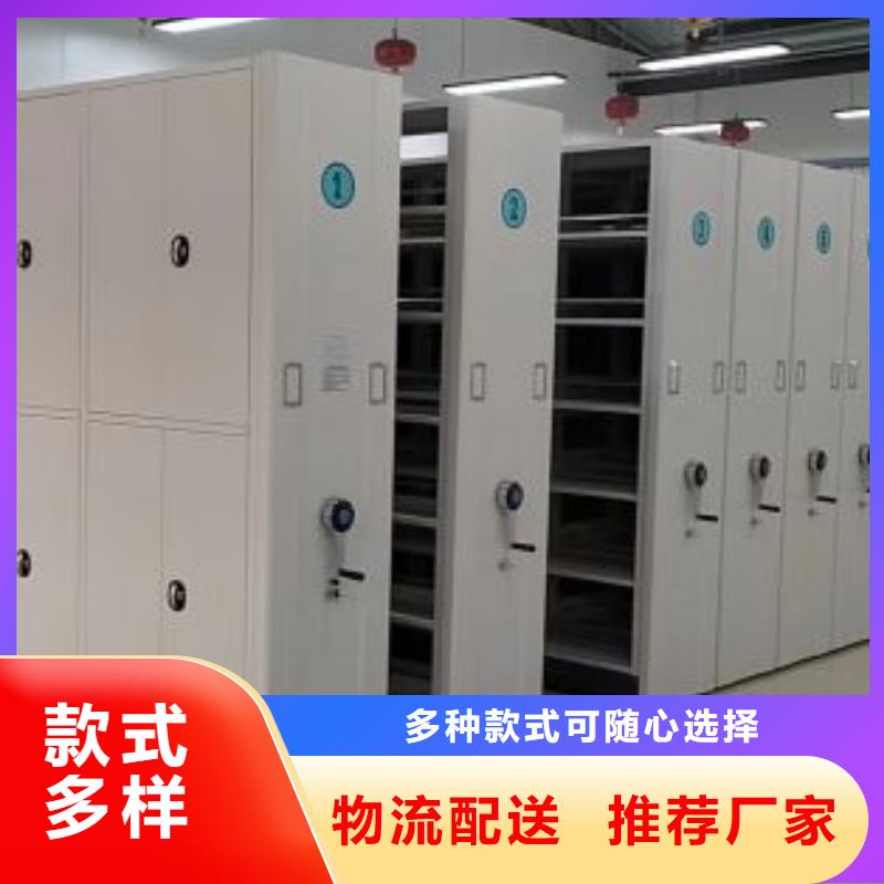 库存充足的图纸密集架供货商