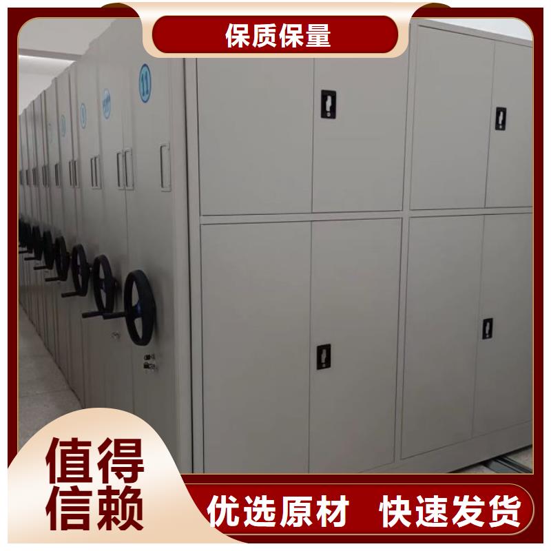 优惠促销【鑫康】樟木密集柜