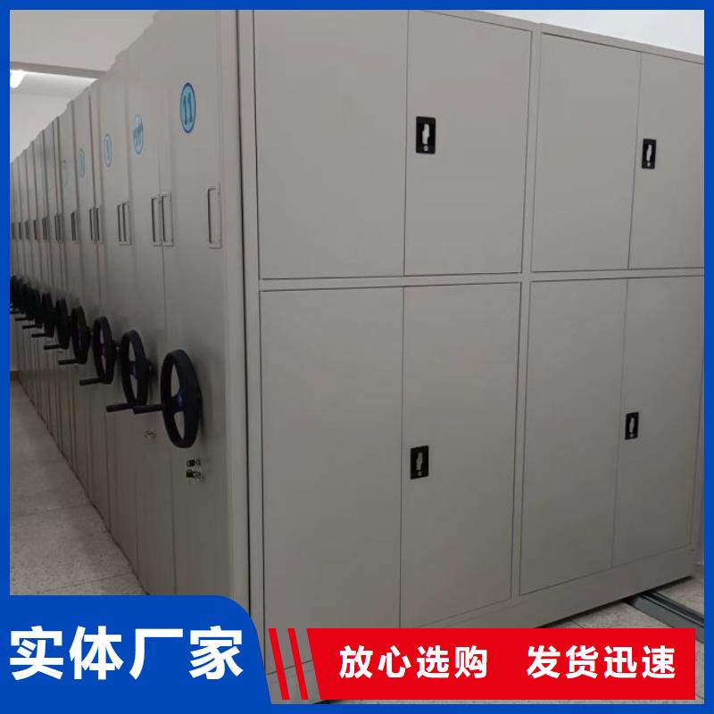 库存充足的图纸密集架供货商