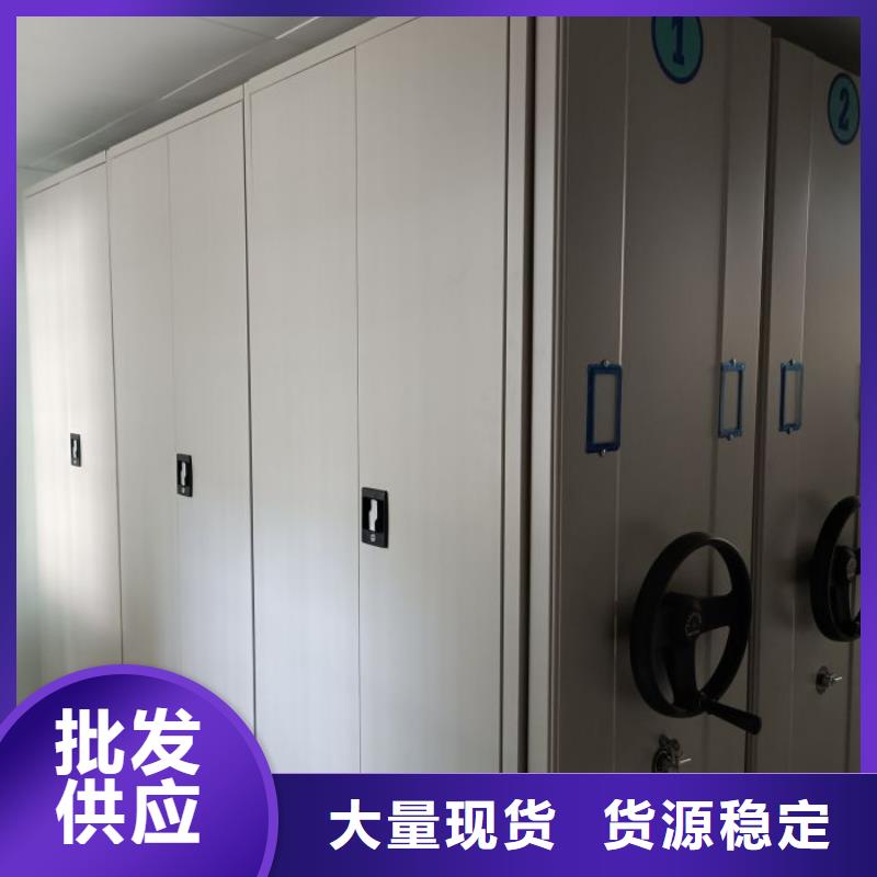 海量货源【鑫康】档案资料柜