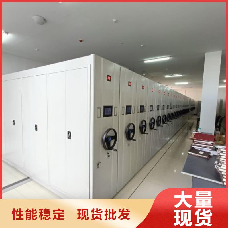 产品性能受哪些因素影响【鑫康】电动智能移动密集架