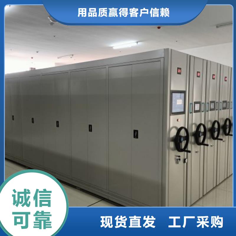 手动密集卷柜价格合理