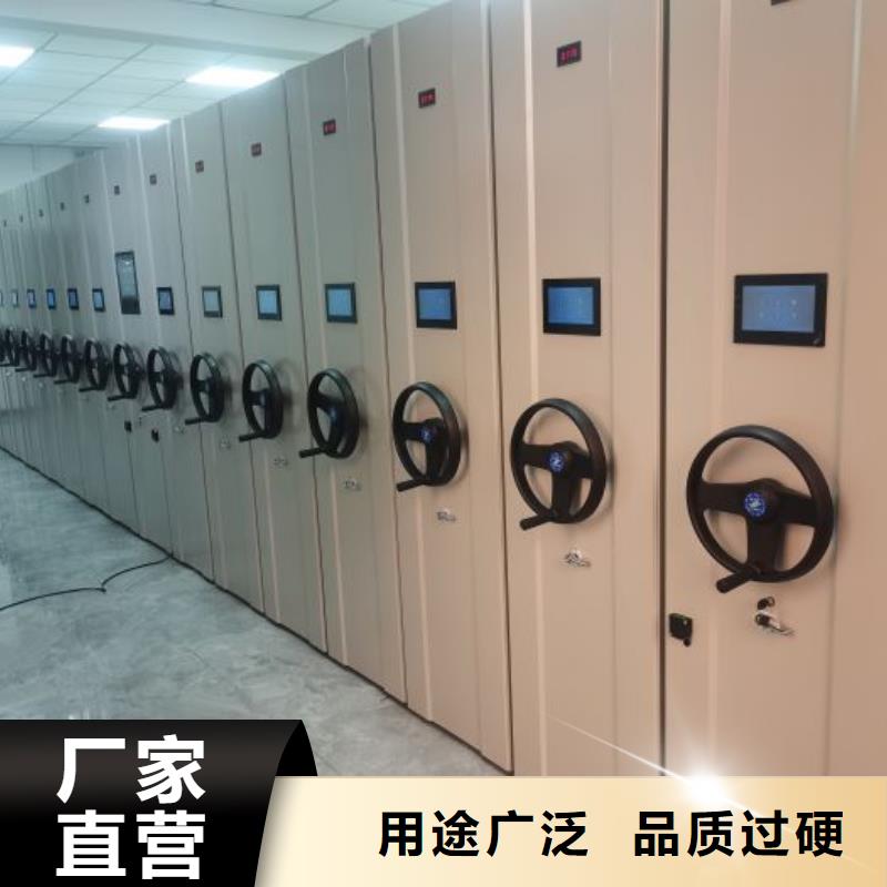 不锈钢密集柜优质货源