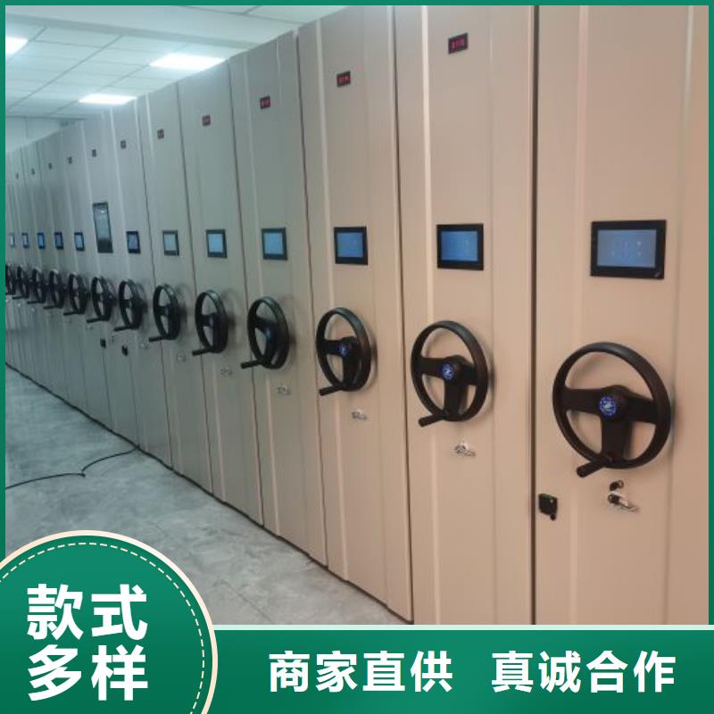 密集柜档案架批发零售均可