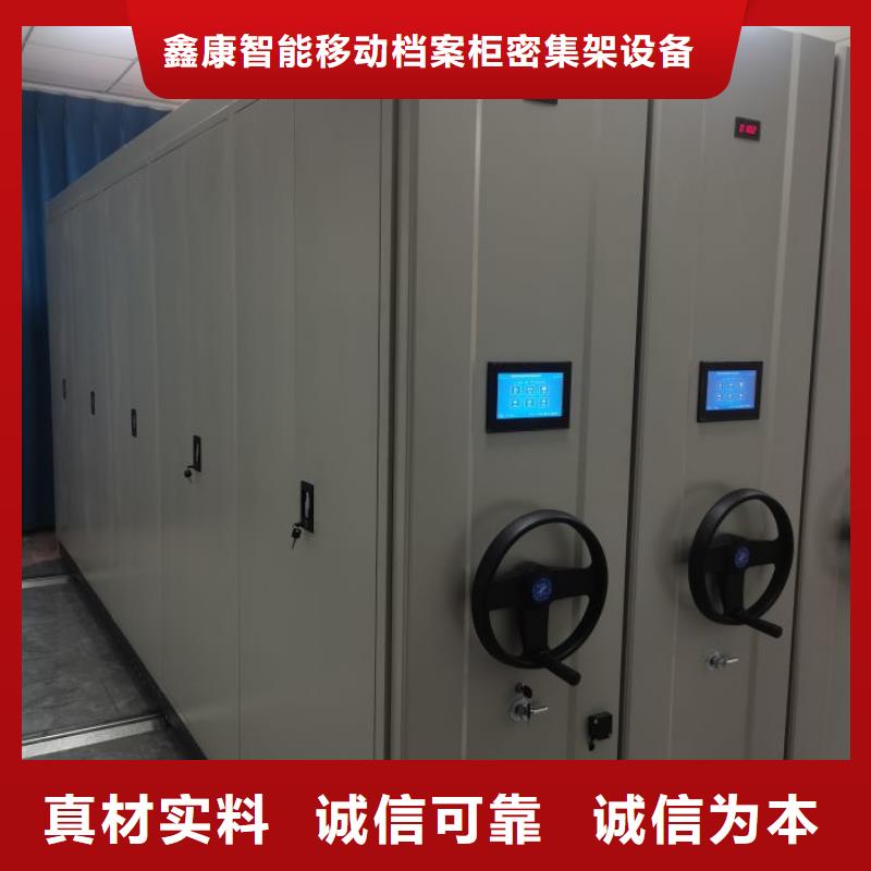 单组档案架厂家现货直销