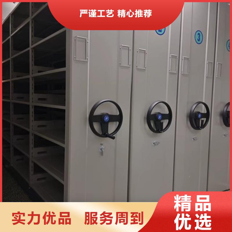 哪里有卖多少钱【鑫康】画框密集柜