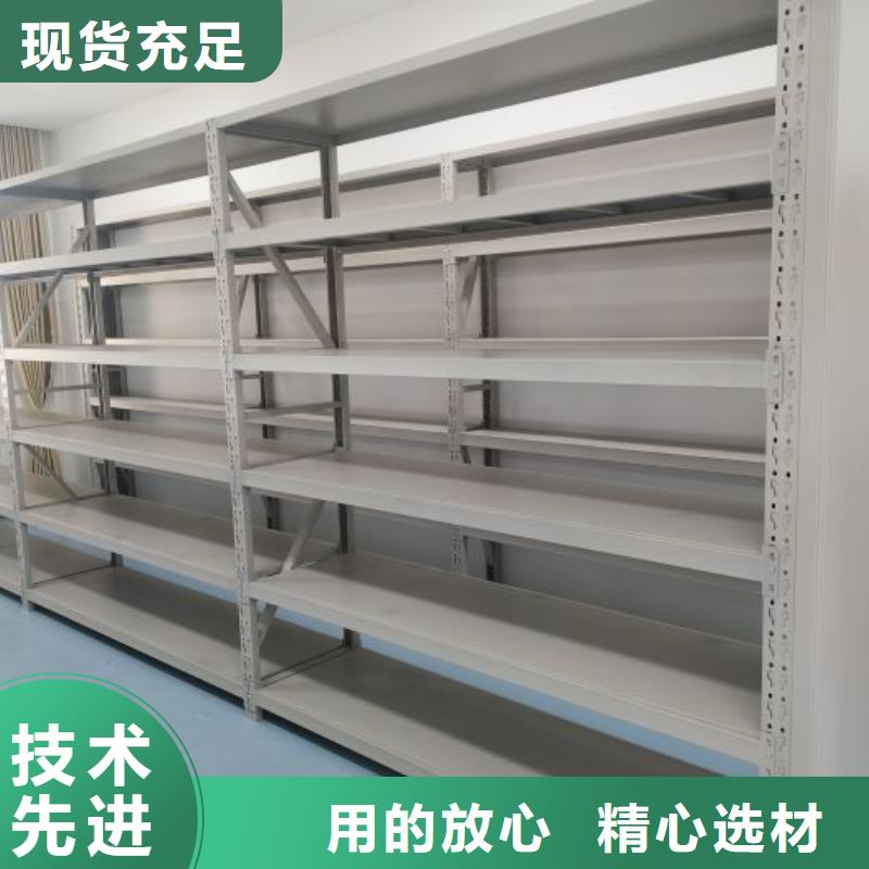 增创优势【鑫康】手动型摇臂式密集柜