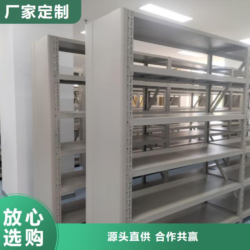 优惠促销【鑫康】樟木密集柜