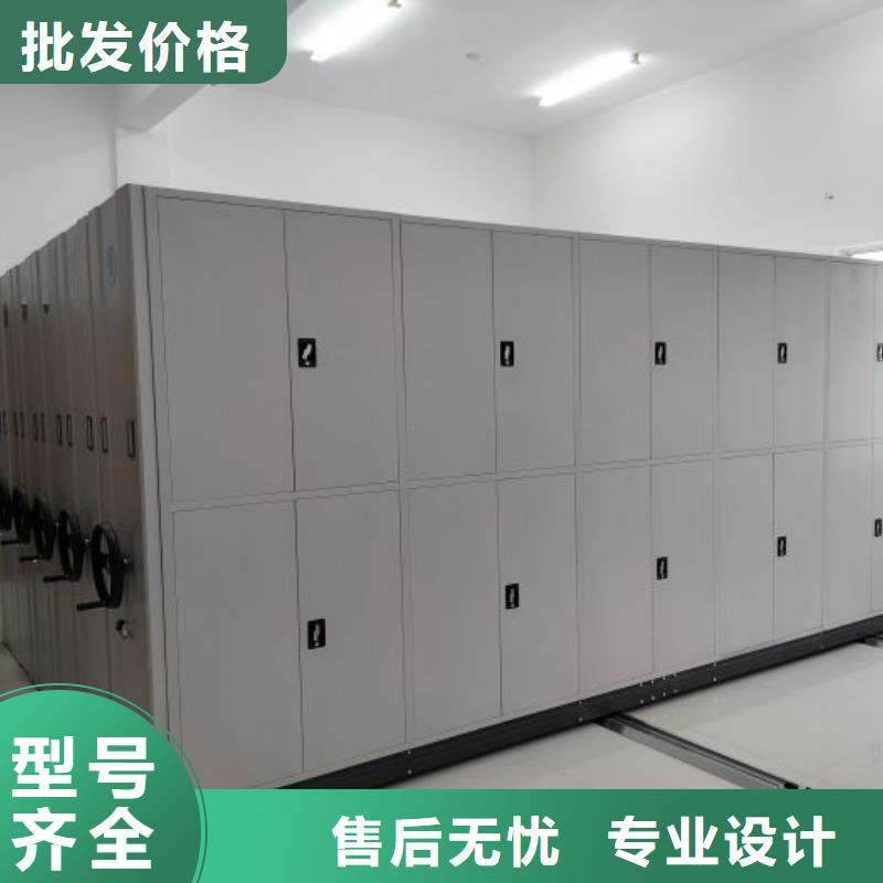 产品问题的解决方案【鑫康】档案资料柜