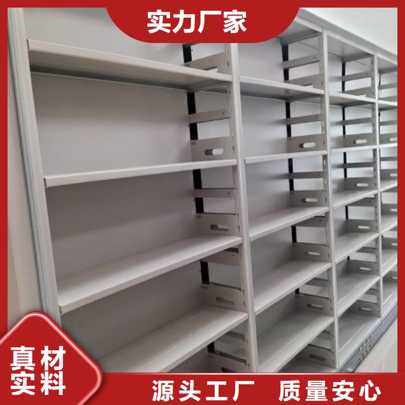 生产切片密集柜_精选厂家