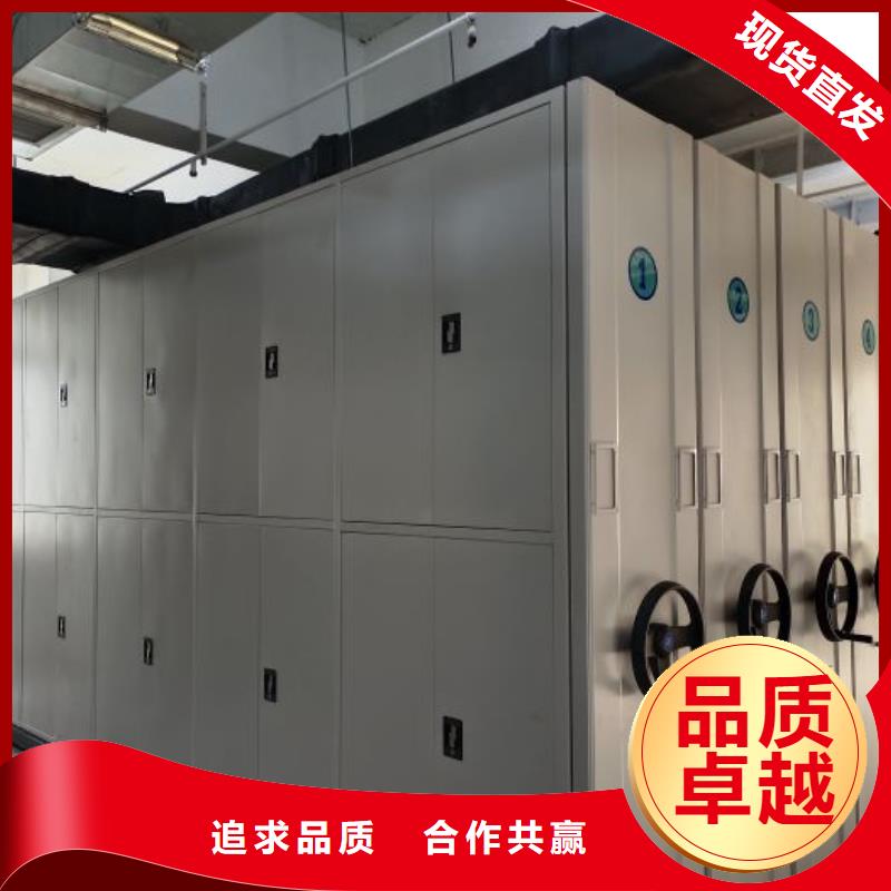 现货诚信为本【鑫康】玻片密集柜