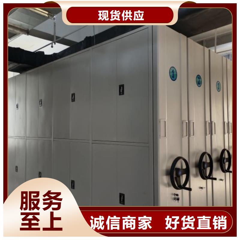 厂家的创造改变格局【鑫康】保密文件柜