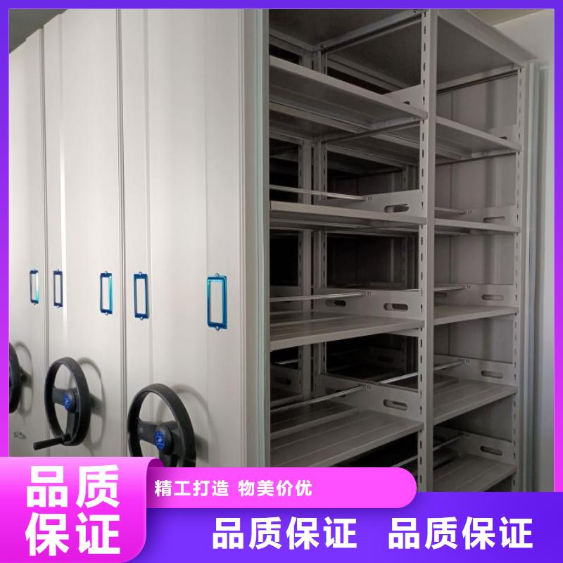别拘一格【鑫康】档案手摇密集架