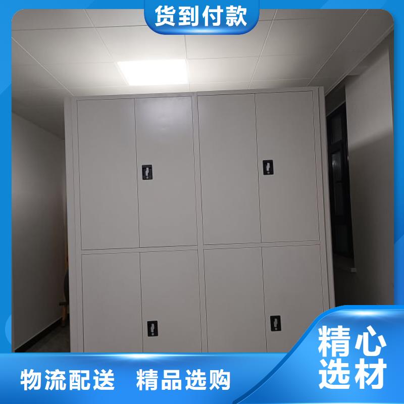产品的选择和使用秘籍【鑫康】密集书架