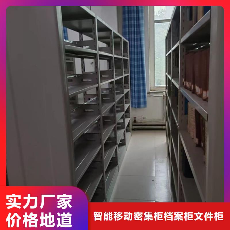 发货速度快的密集柜公司